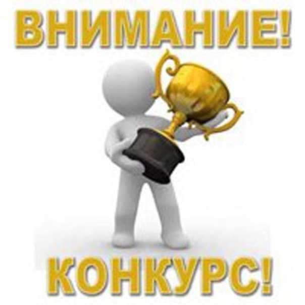 1446212963-684793-6972