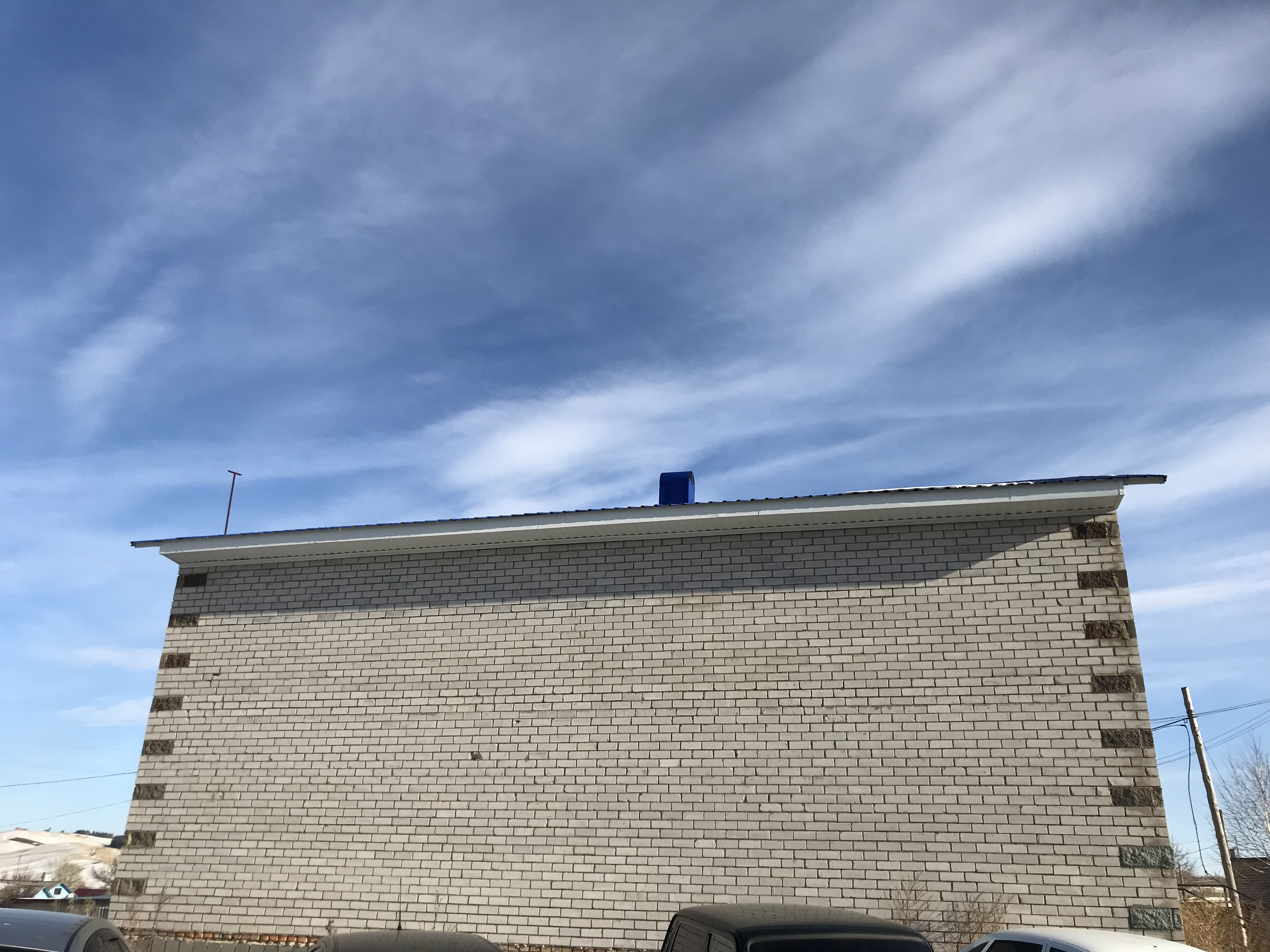 IMG_6181-30-01-18-14-43.jpeg