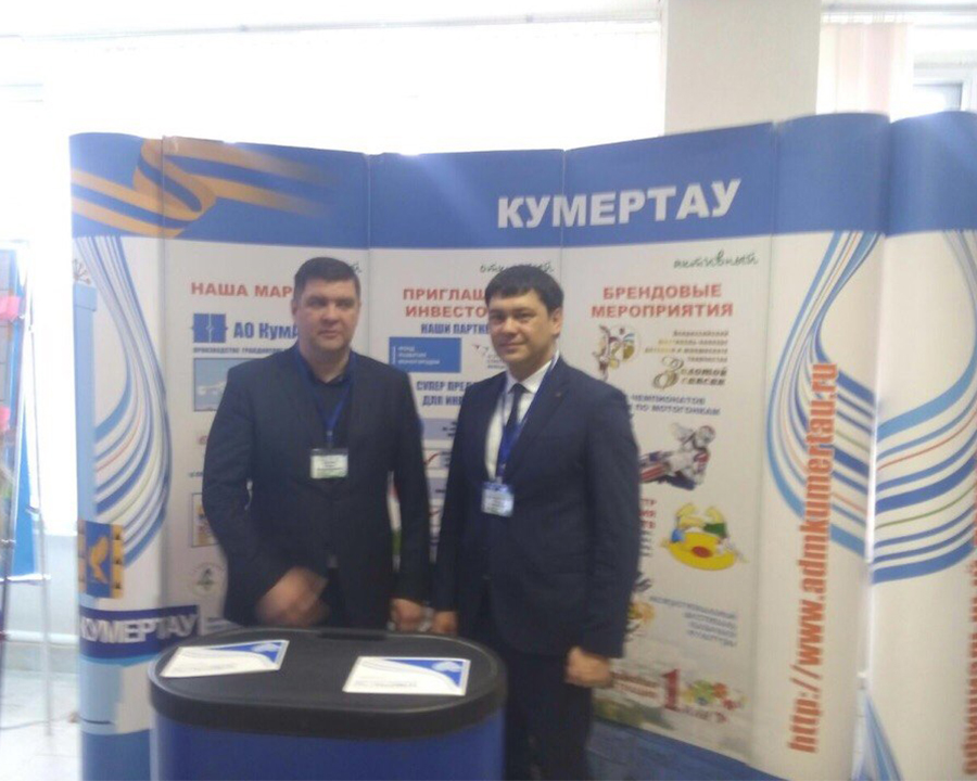 Без_имени-1.jpg